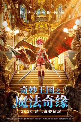 伊人色色网