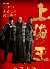 伊人色色网